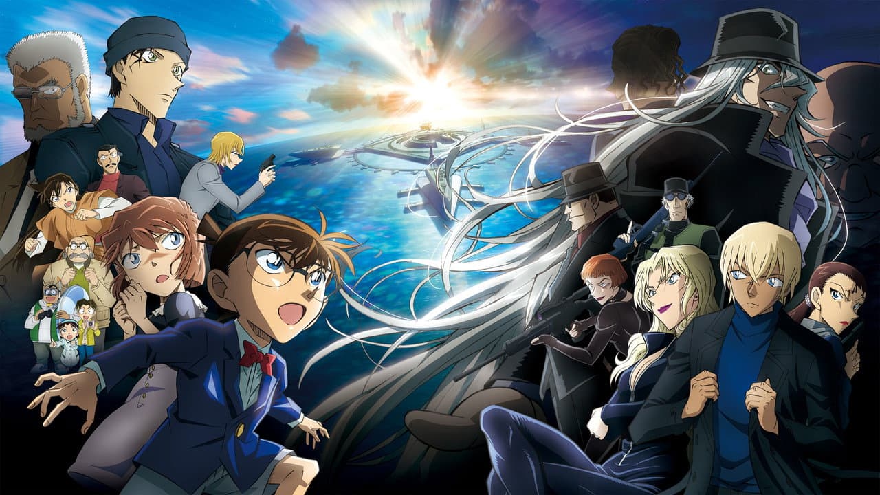 Backdrop – Detektiv Conan Movie 26: Das schwarze U-Boot