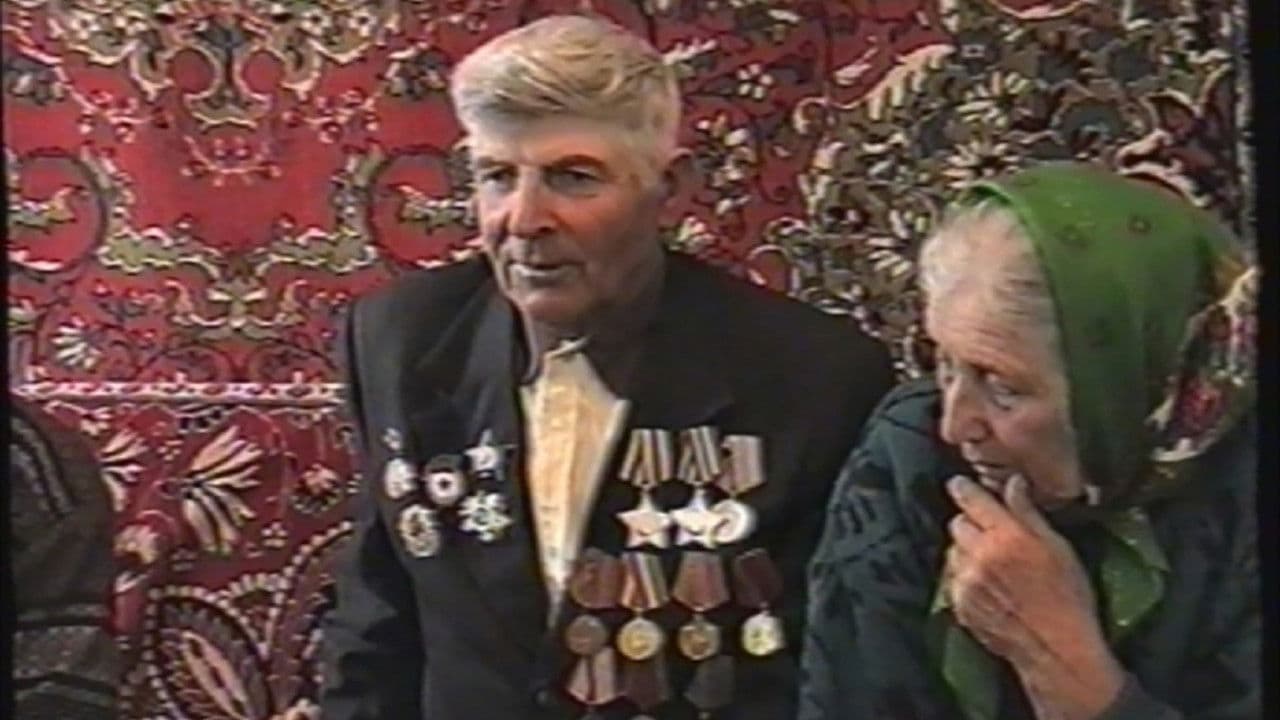 Backdrop – Den Pobedy: Día da Vitoria