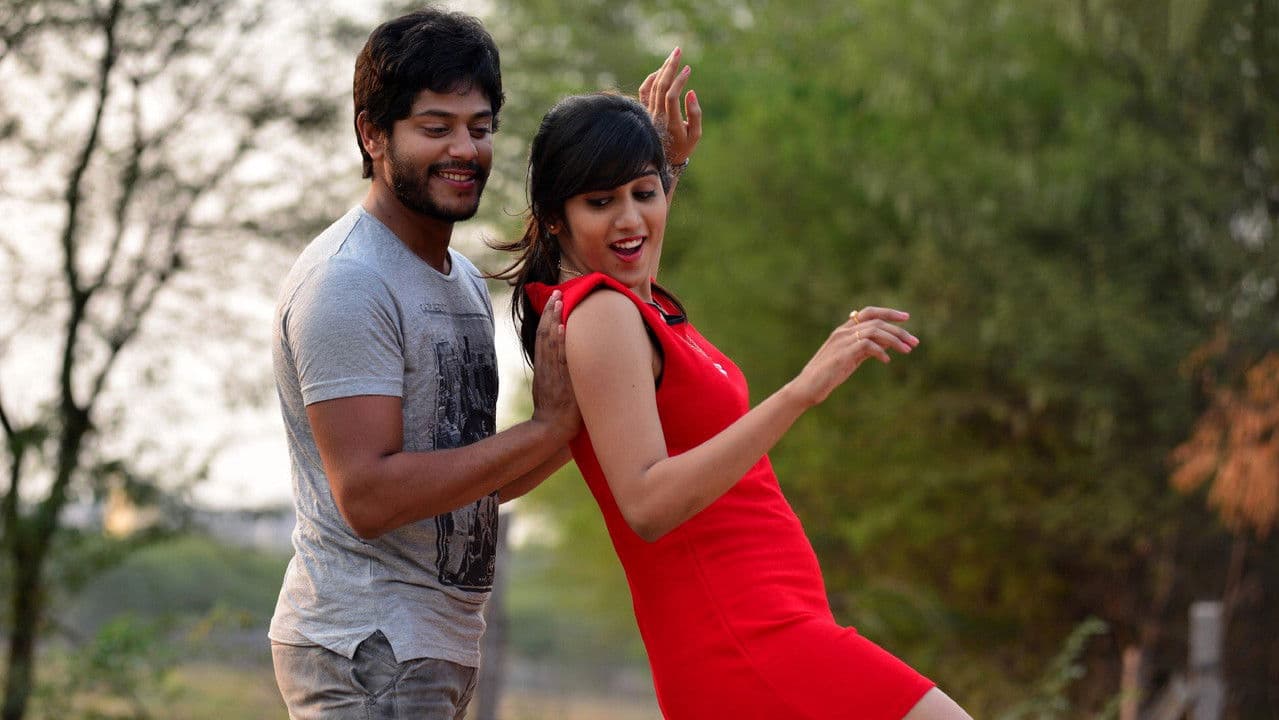 Backdrop – కేటుగాడు