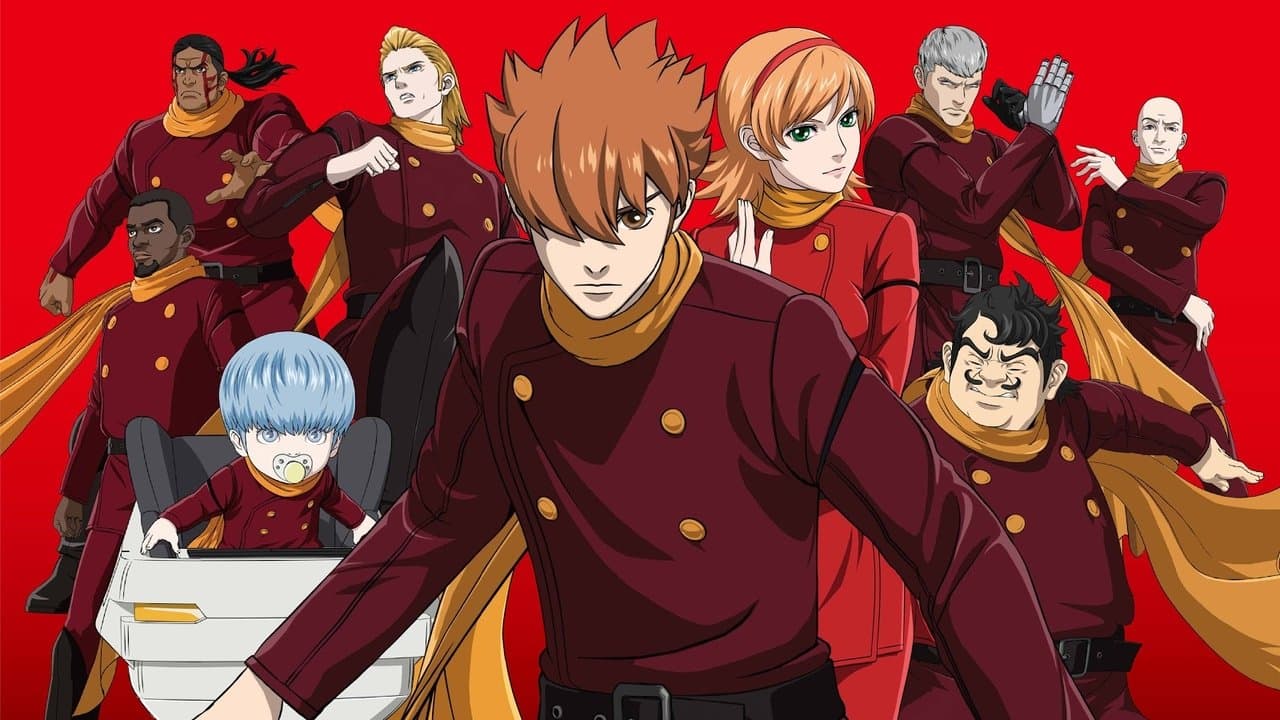 Backdrop – 009 Re:Cyborg