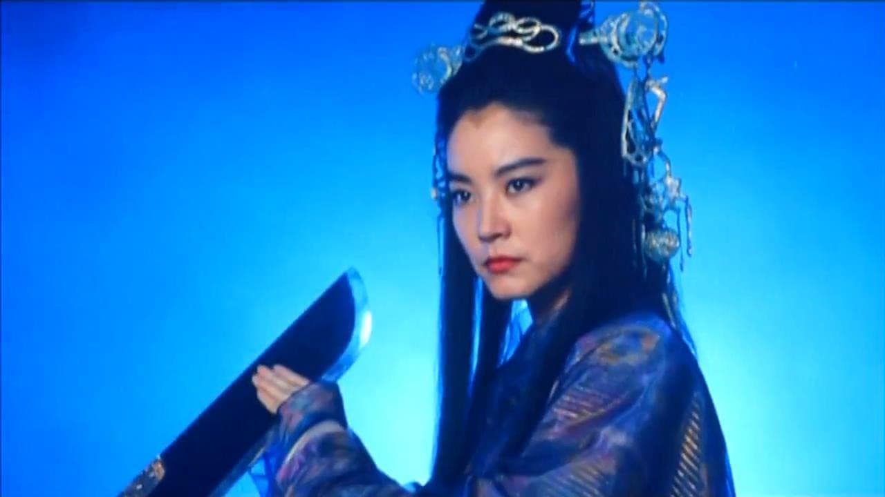 Backdrop – 六指琴魔