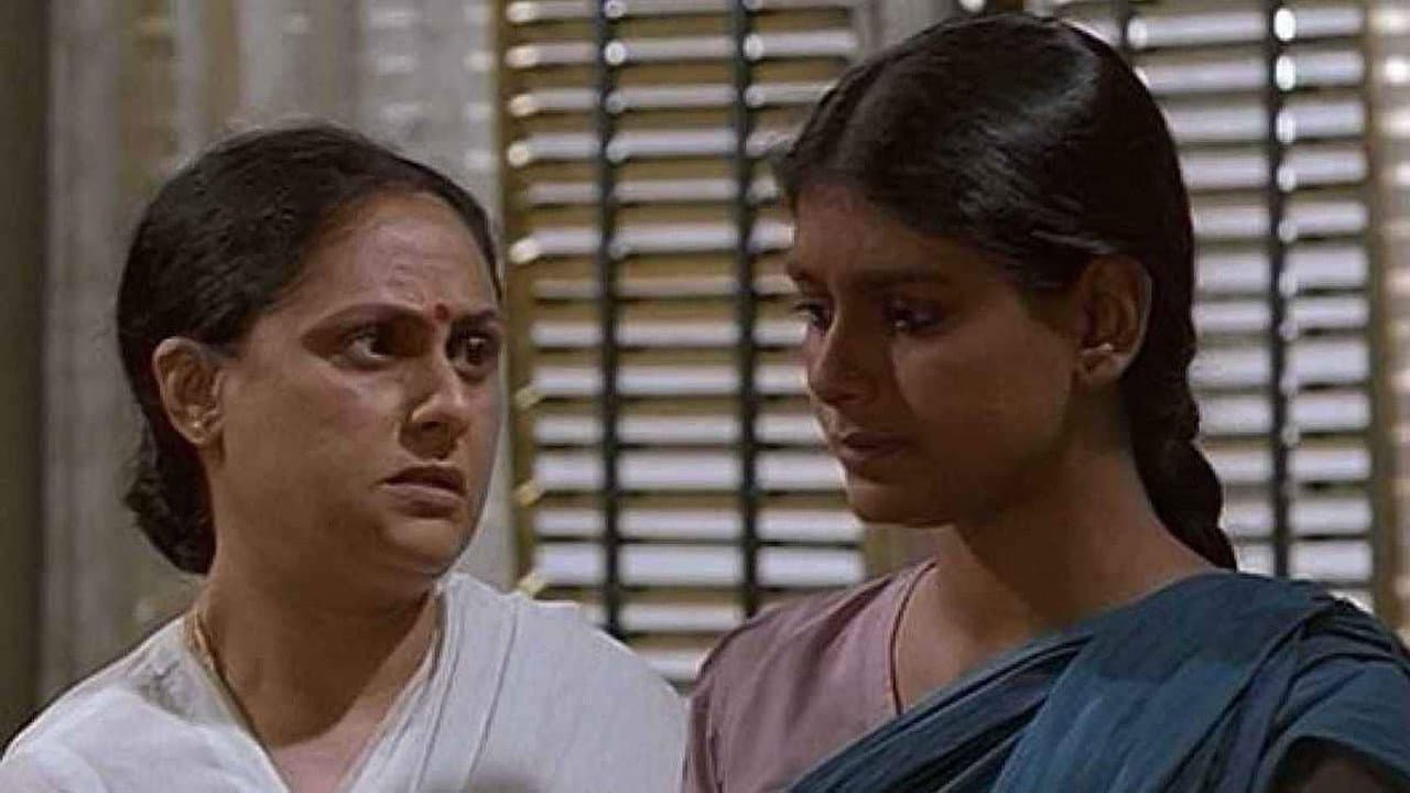 Backdrop – हज़ार चौरासी की माँ