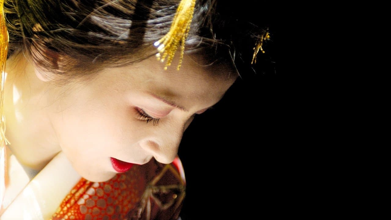 Backdrop – Flower & Snake