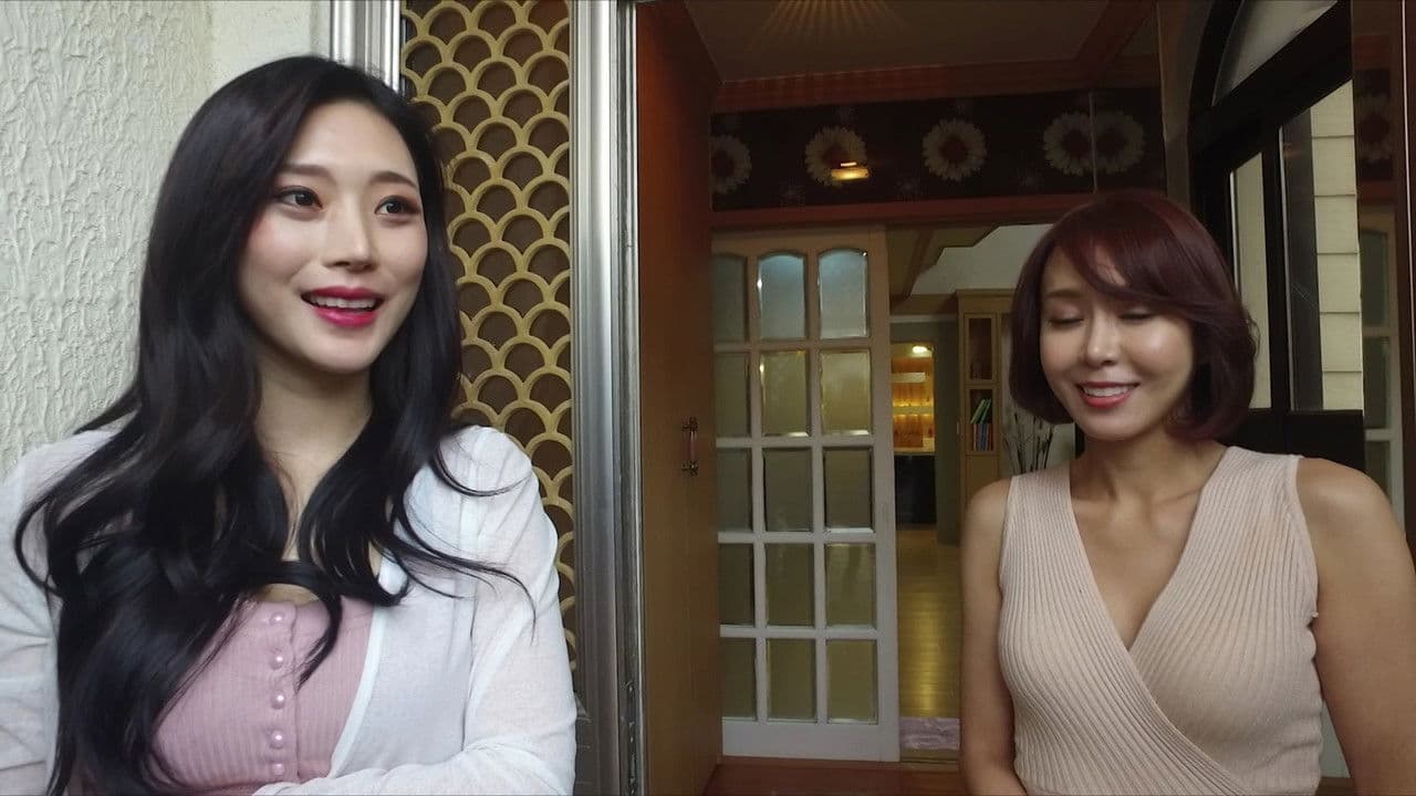 Backdrop – 룸싸롱 맛있는 서비스