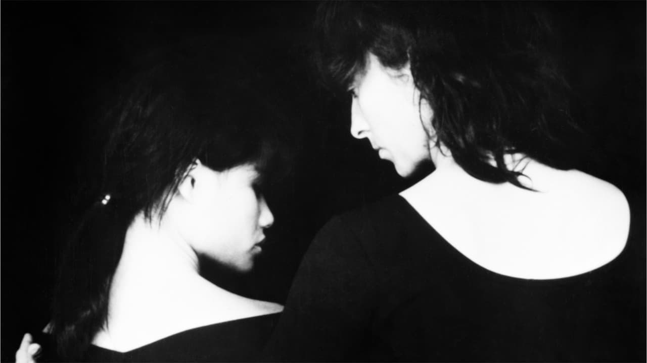 Backdrop – Abortion: Stories from North and South