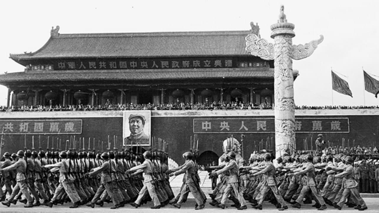 Backdrop – 开国大典