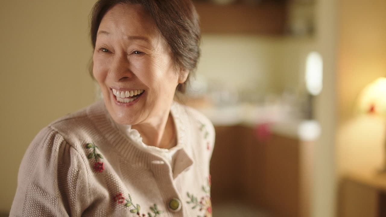 Backdrop – 여전히 찬란하게