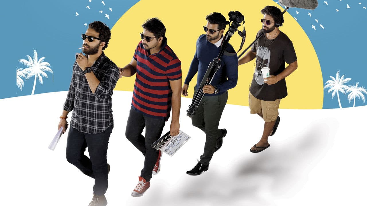 Backdrop – ఈ నగరానికి ఏమైంది?