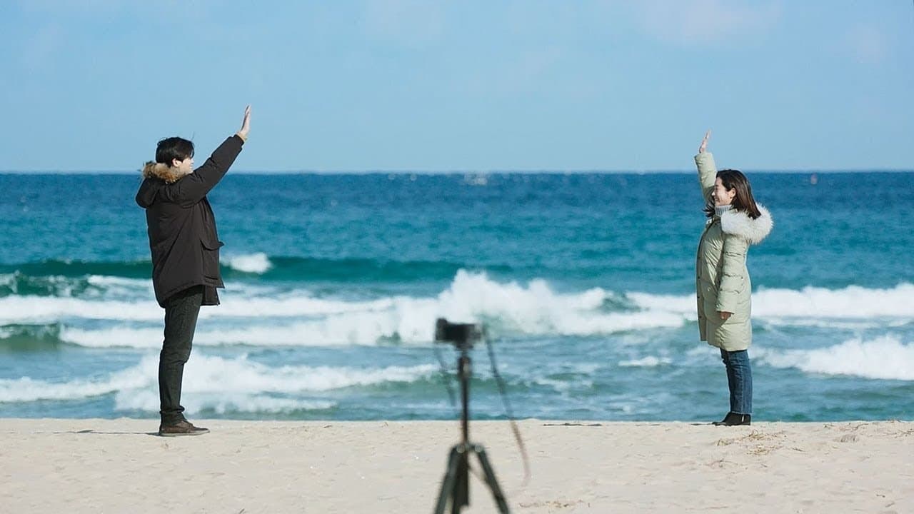 Backdrop – 두개의 빛: 릴루미노