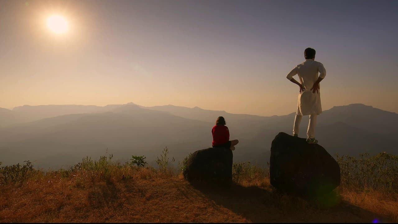 Backdrop – आरपार