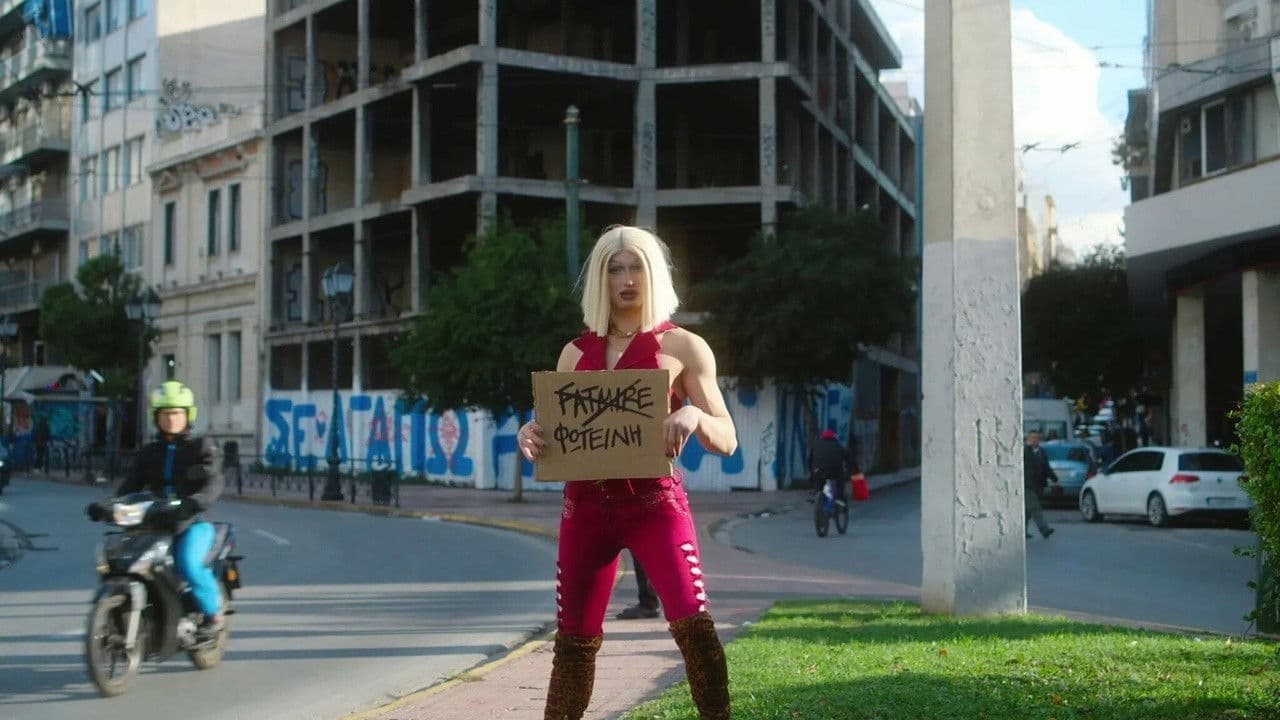 Backdrop – Avant-Drag!