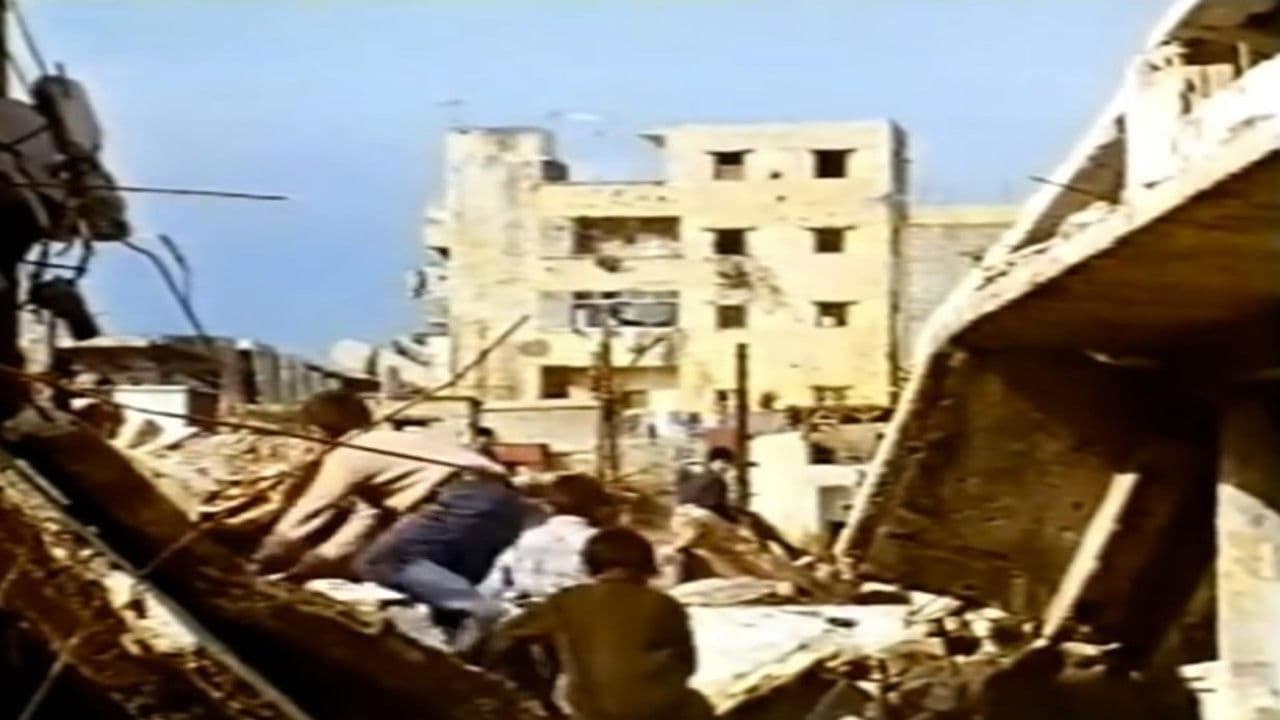 Backdrop – بيروت: جيل الحرب