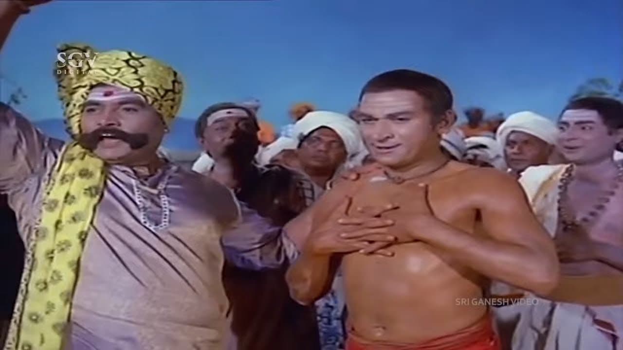 Backdrop – ಮಯೂರ