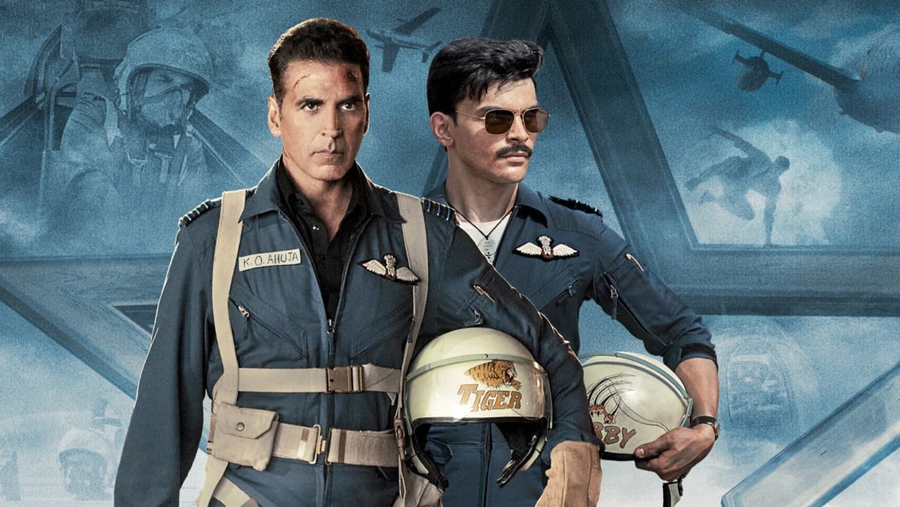 Backdrop – स्काई फ़ोर्स