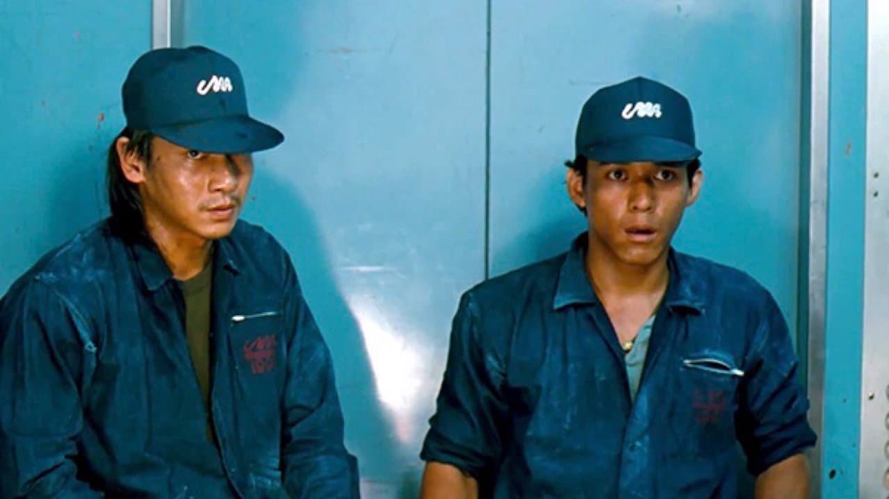 Backdrop – ต้องปล้น