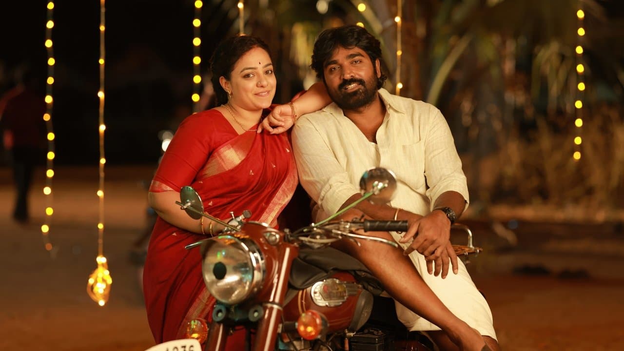 Backdrop – Thalaivan Thalaivii