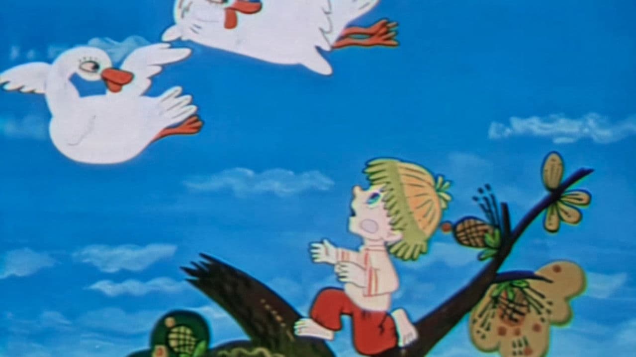 Backdrop – Івасик-Телесик