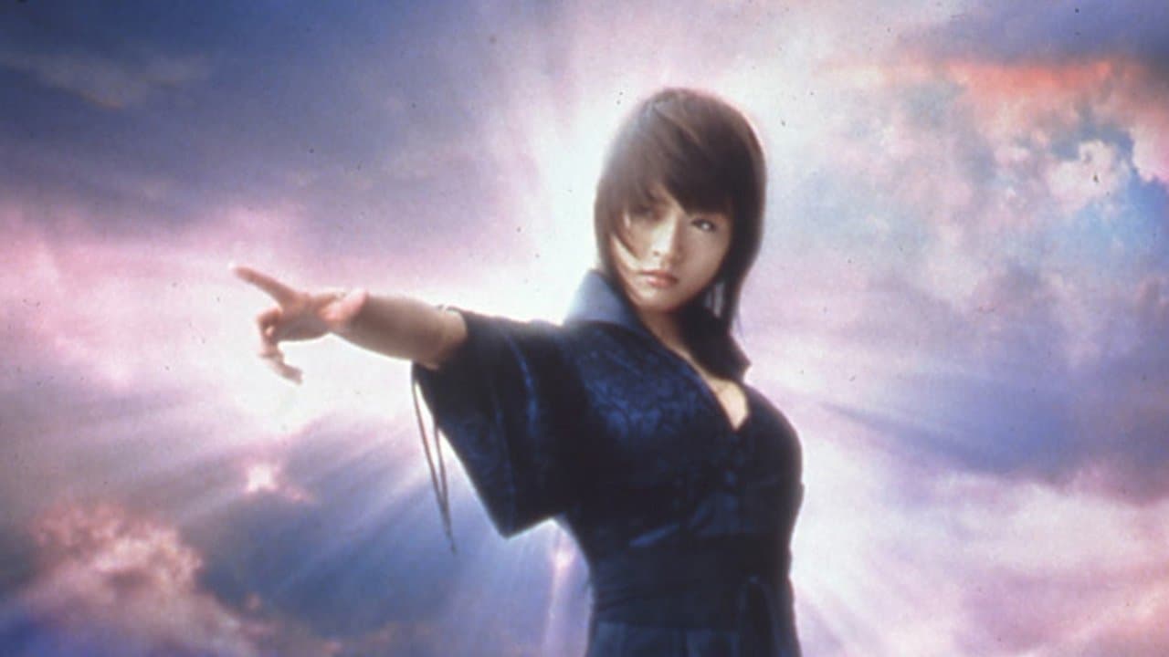 Backdrop – Sky High