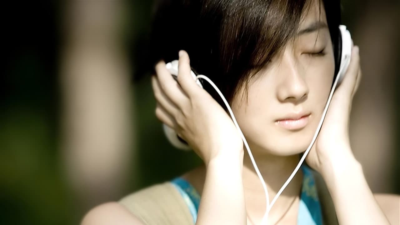 Backdrop – 最遙遠的距離