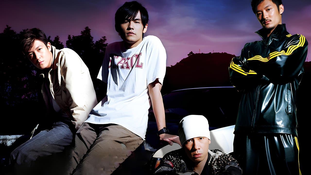 Backdrop – Initial D