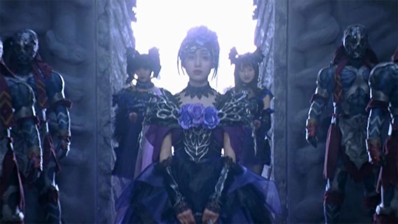 Backdrop – 魔法戦隊マジレンジャー THE MOVIE インフェルシアの花嫁