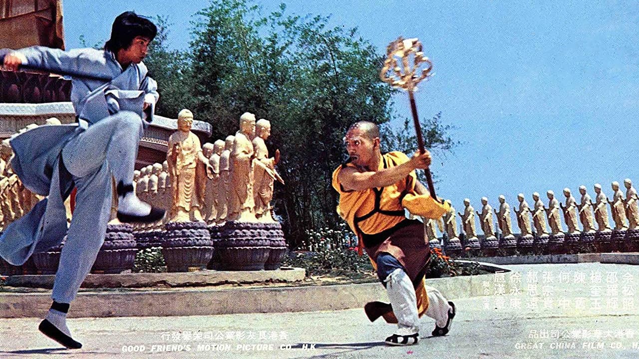 Backdrop – Shaolin - Eine Faust die tötet