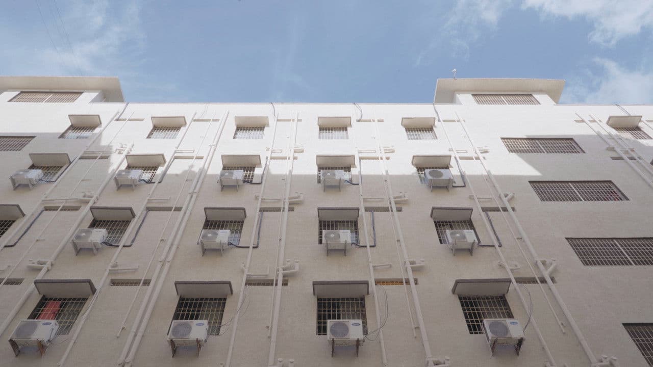 Backdrop – Chaduvu