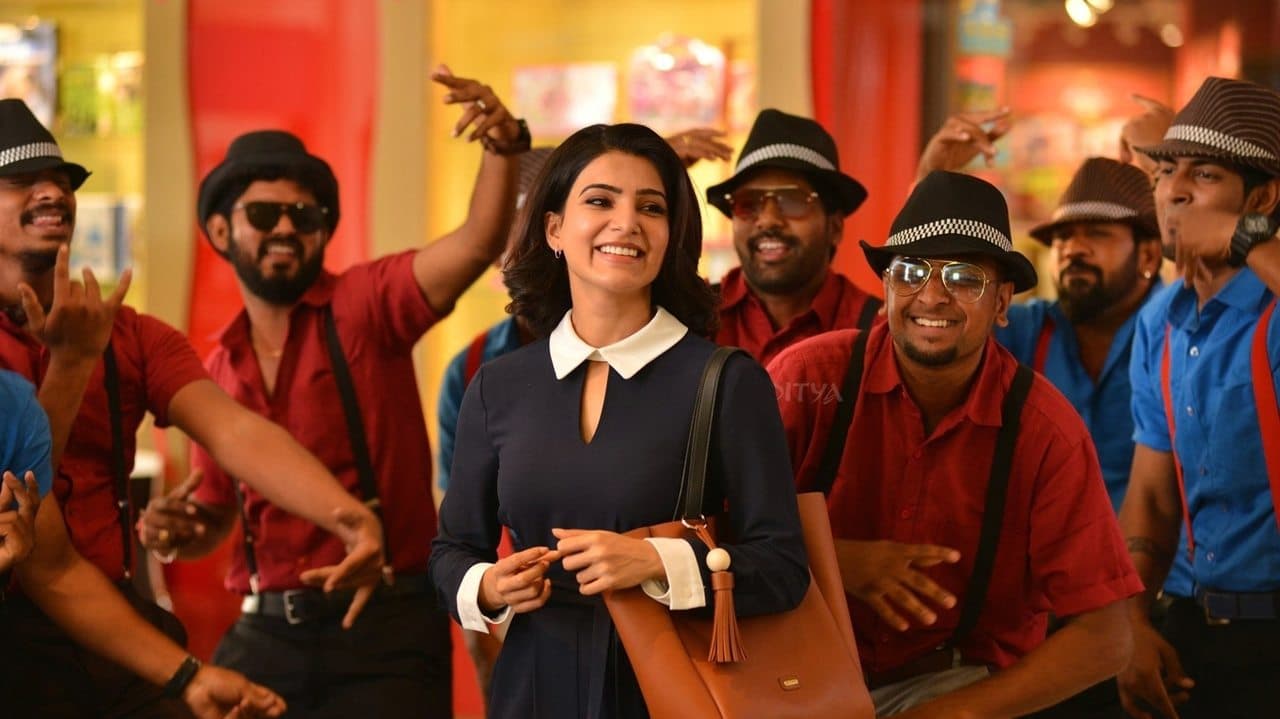 Backdrop – ఓ! బేబీ