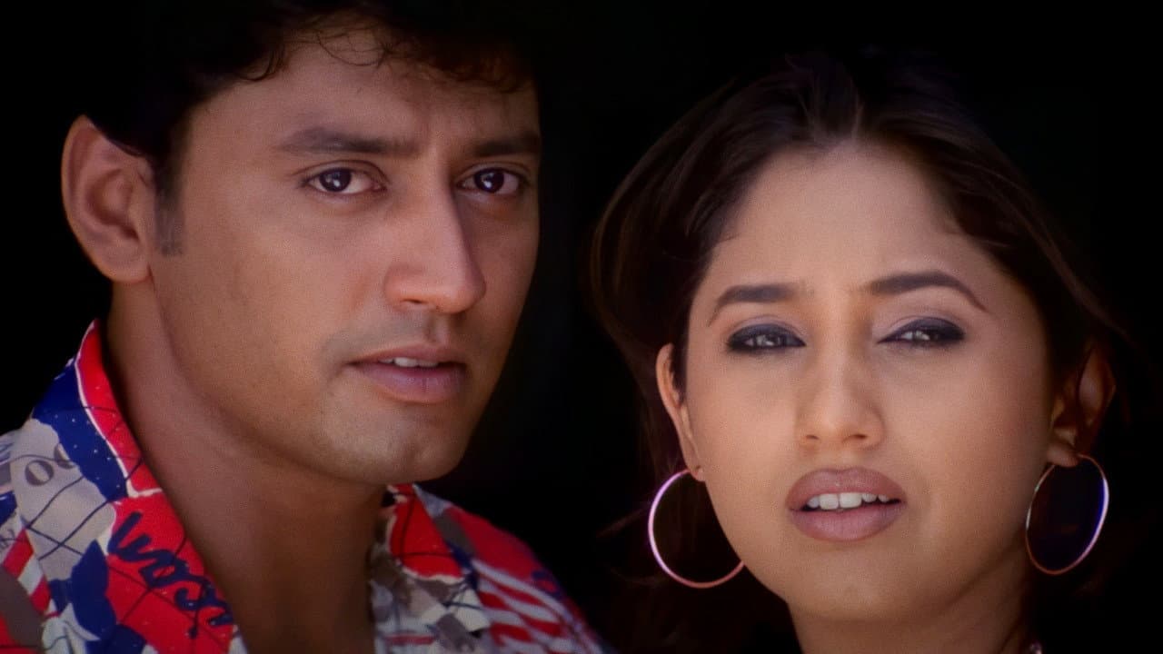 Backdrop – மஜ்னு