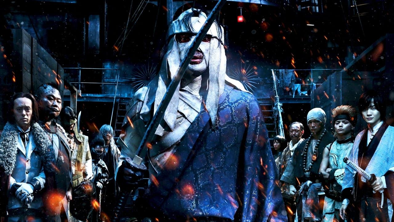 Backdrop – Rurouni Kenshin 2: Kyoto Inferno