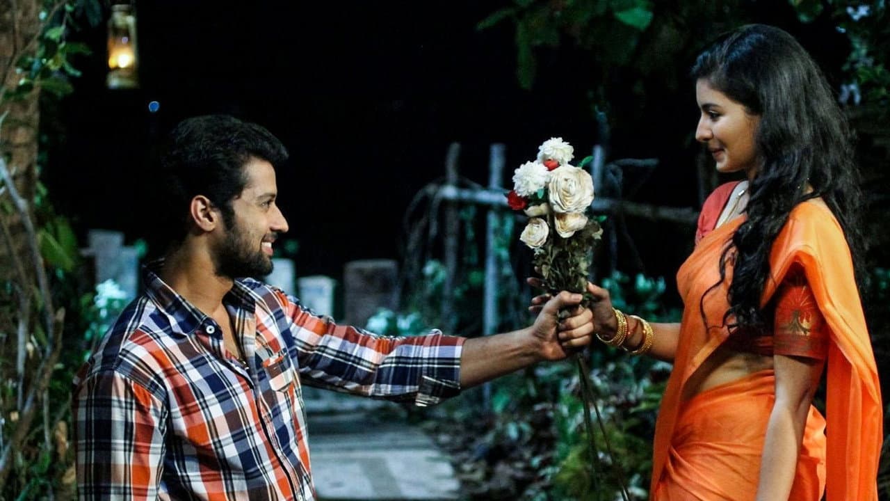 Backdrop – பயமா இருக்கு