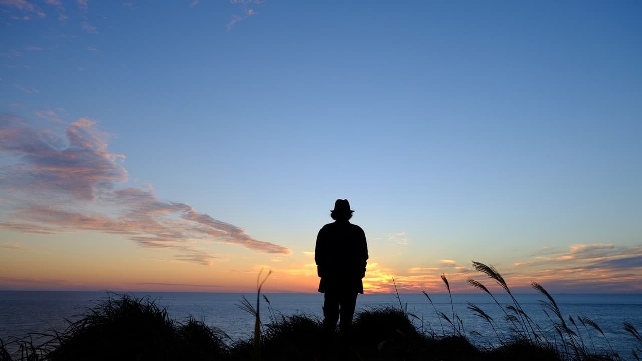 Backdrop – 이타미 준의 바다