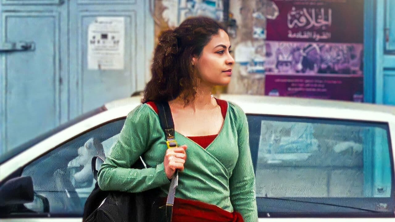 Backdrop – Granatäpfel und Myrrhe