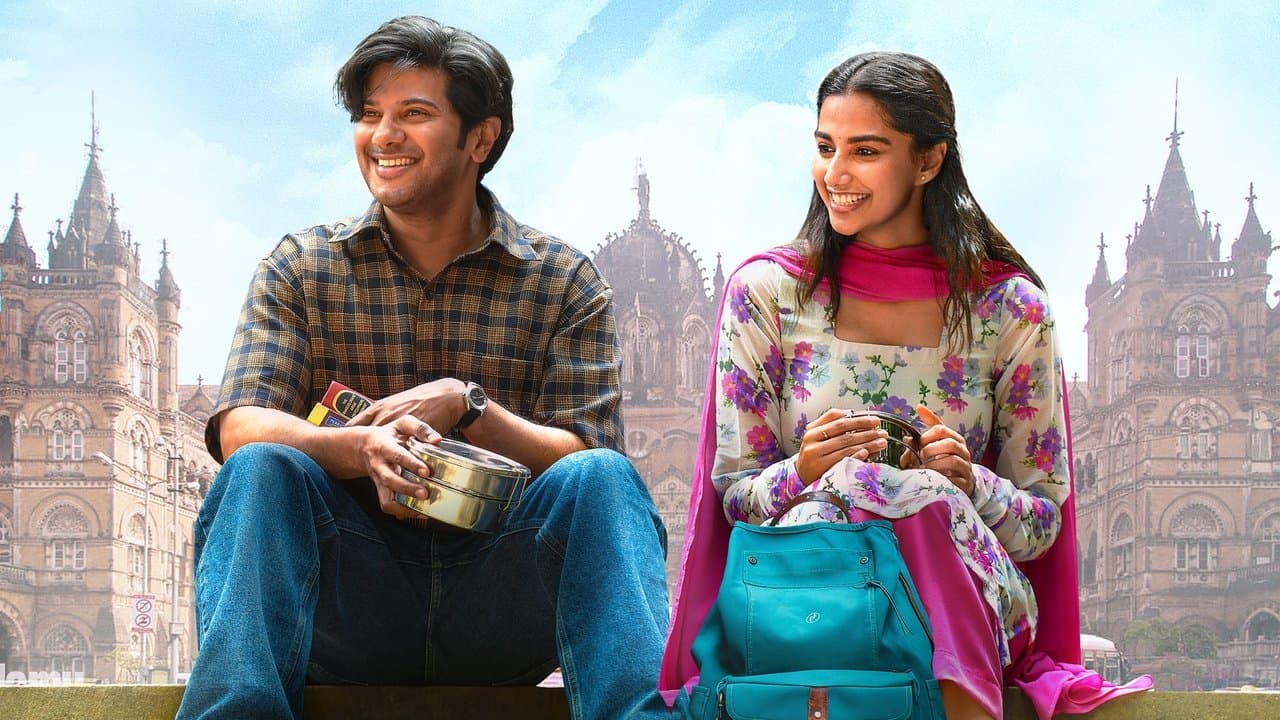 Backdrop – Lucky Baskhar