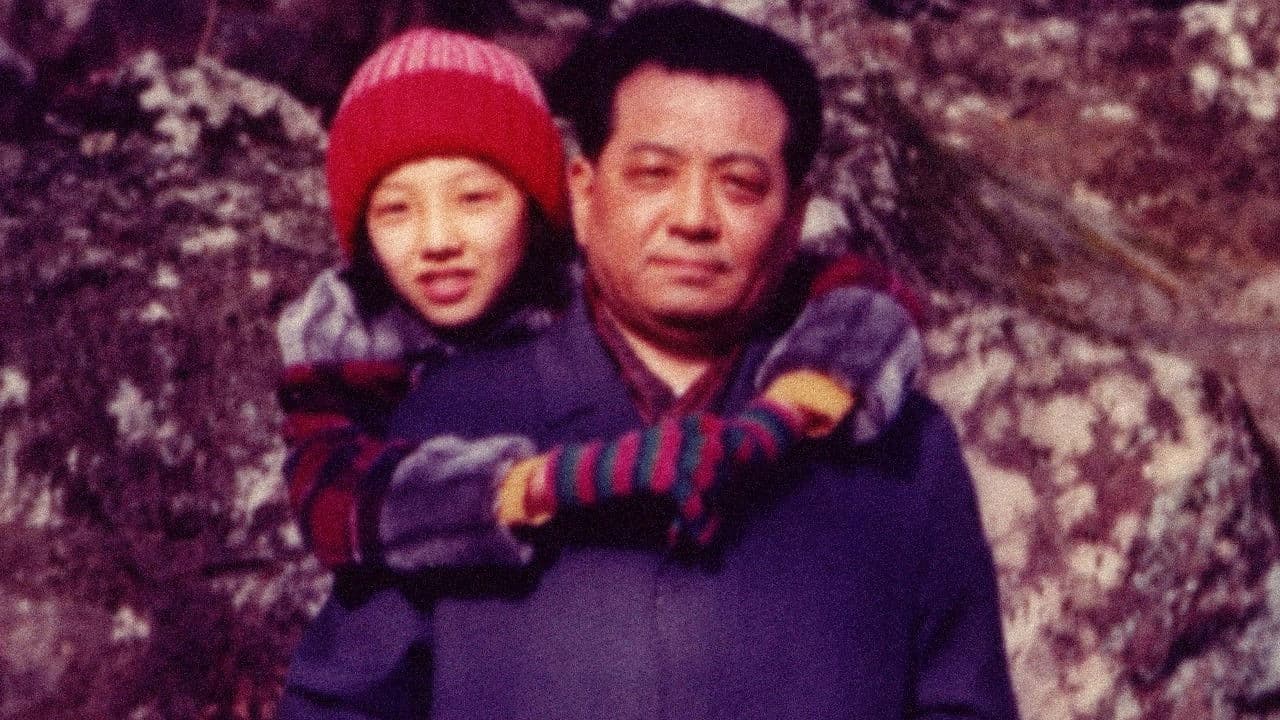 Backdrop – Dear Pyongyang