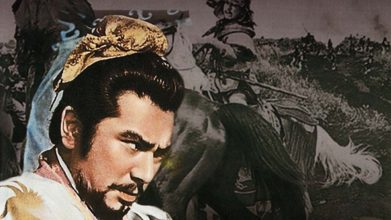 Backdrop – Der große Wall