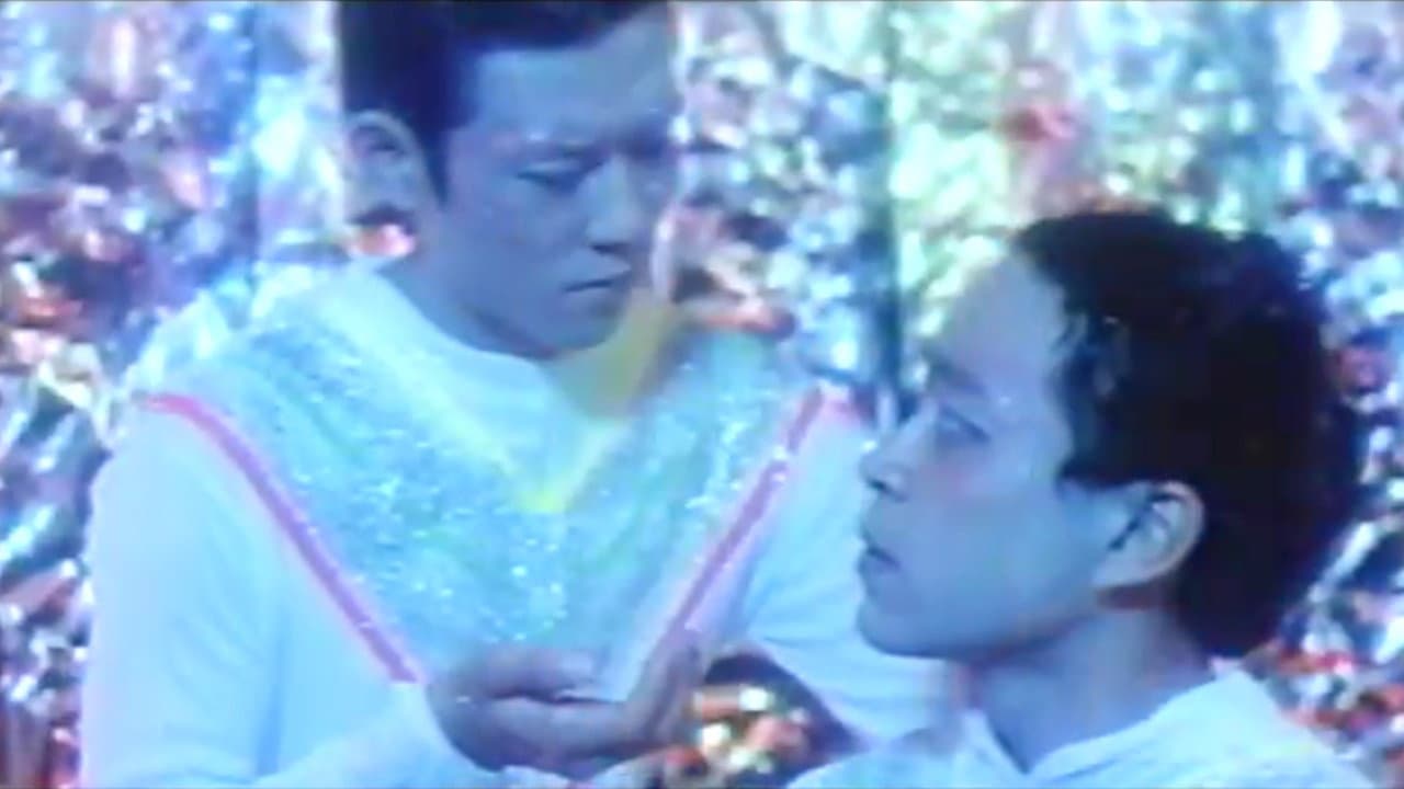 Backdrop – 禁じられたア・ソ・ビ