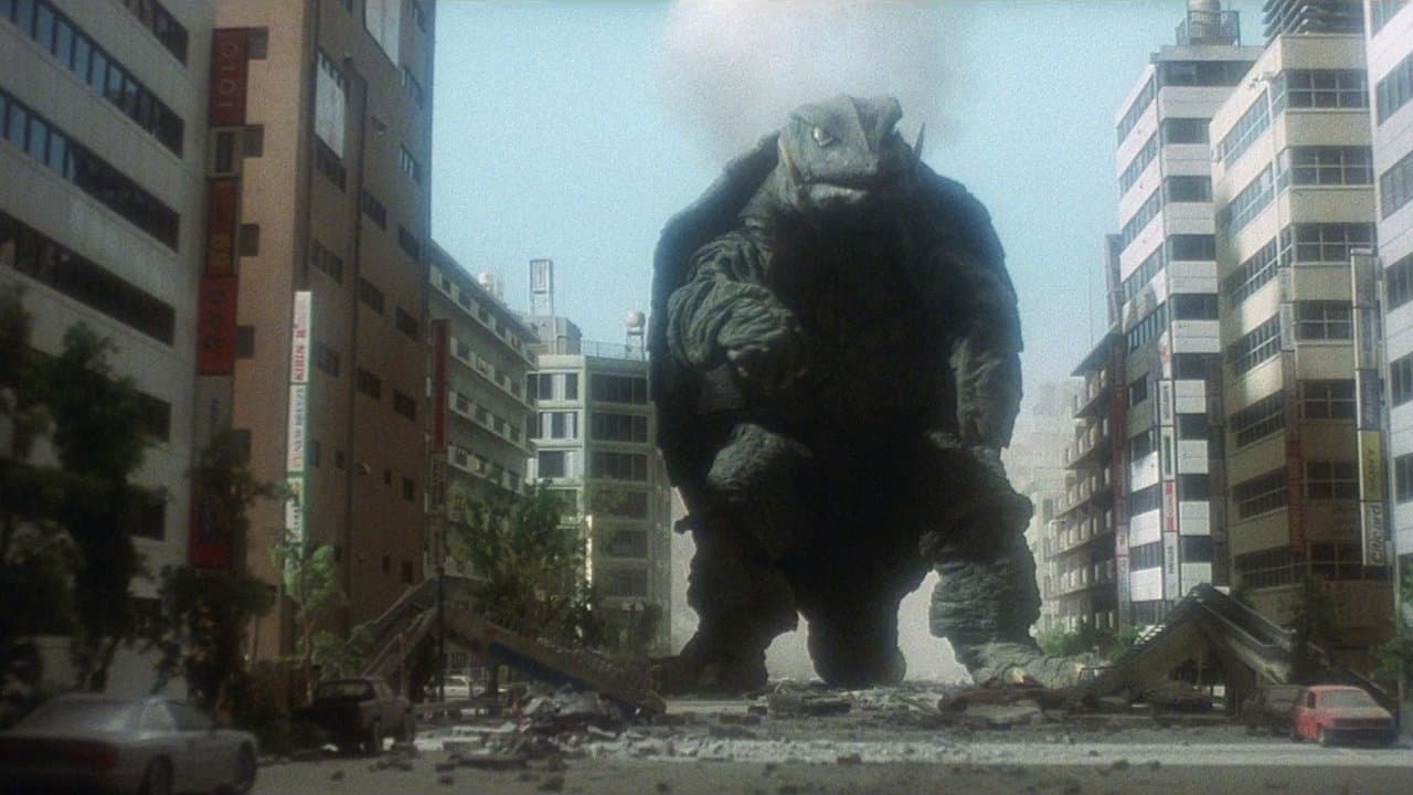 Backdrop – Gamera - Guardian of the Universe