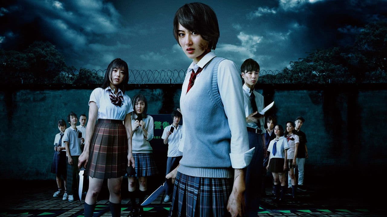 Backdrop – 人狼ゲーム クレイジーフォックス