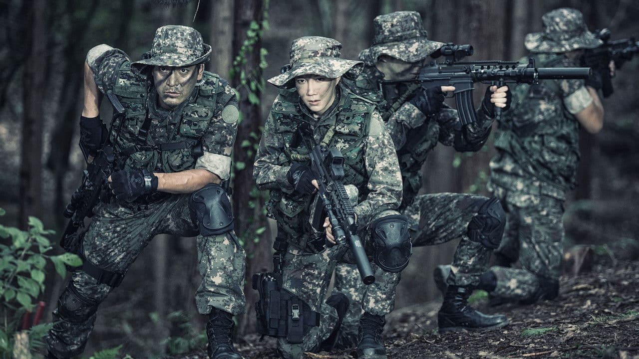 Backdrop – 무수단