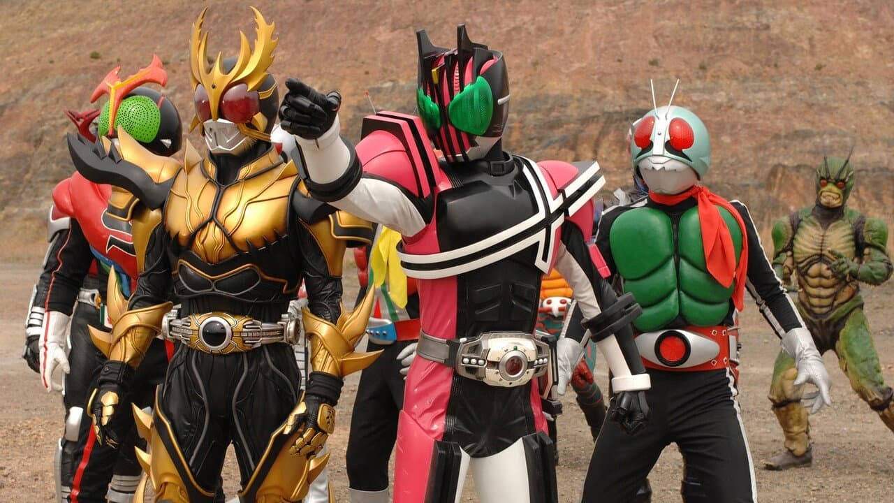 Backdrop – 劇場版 仮面ライダーディケイド オールライダー対大ショッカー