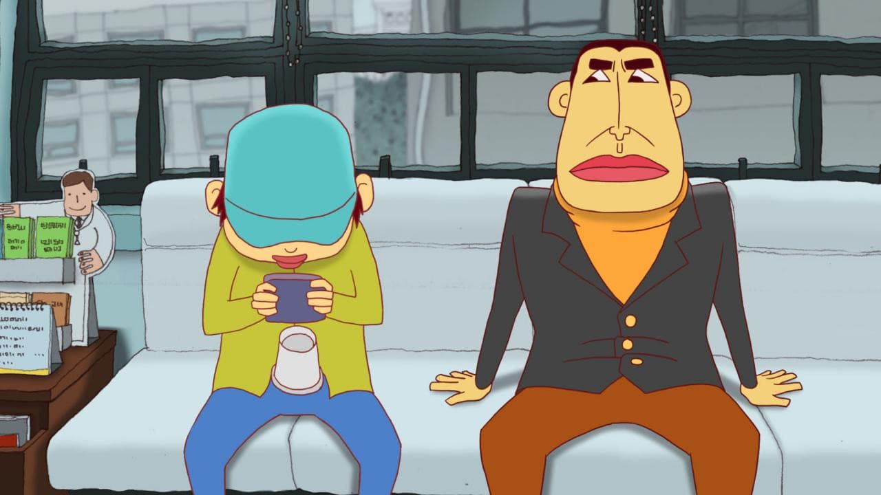 Backdrop – 별별이야기 2 : 여섯 색깔 무지개