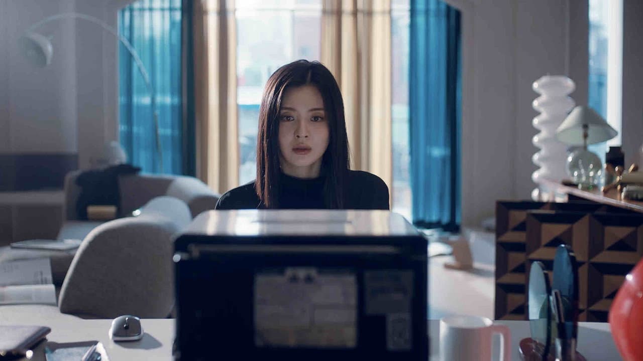 Backdrop – 코드 : G 주목의 시작