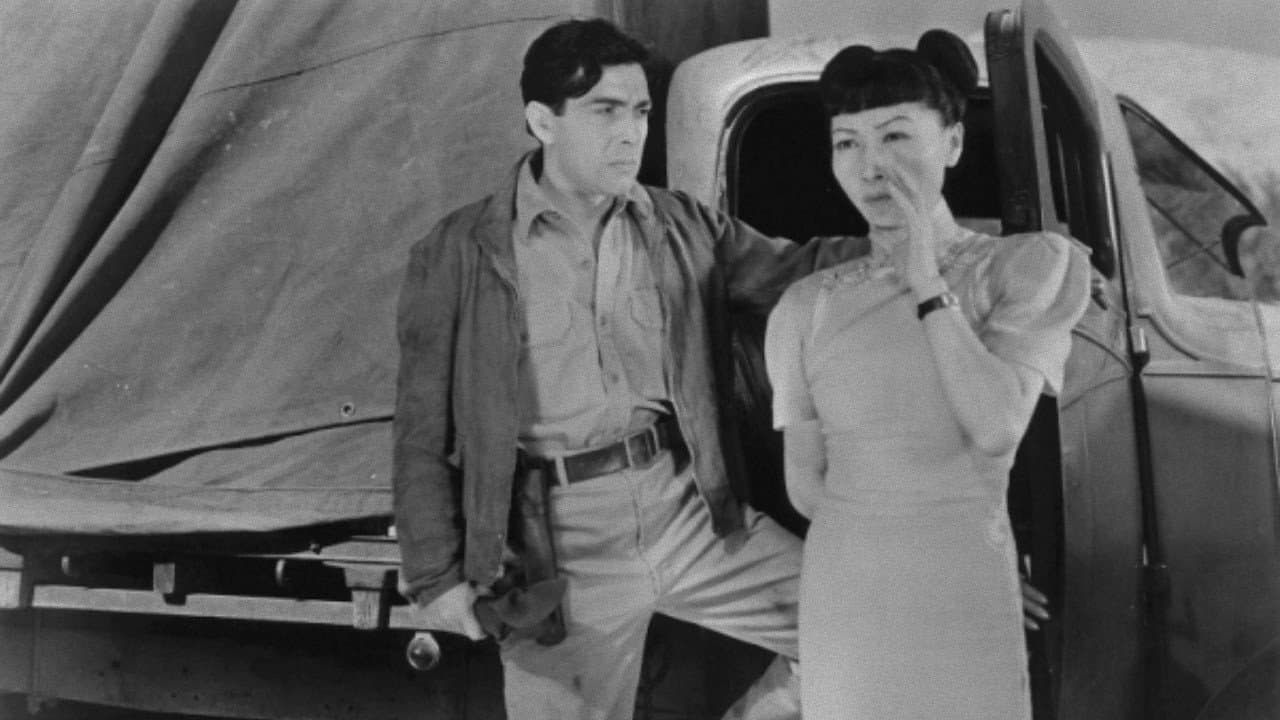 Backdrop – Bombs Over Burma