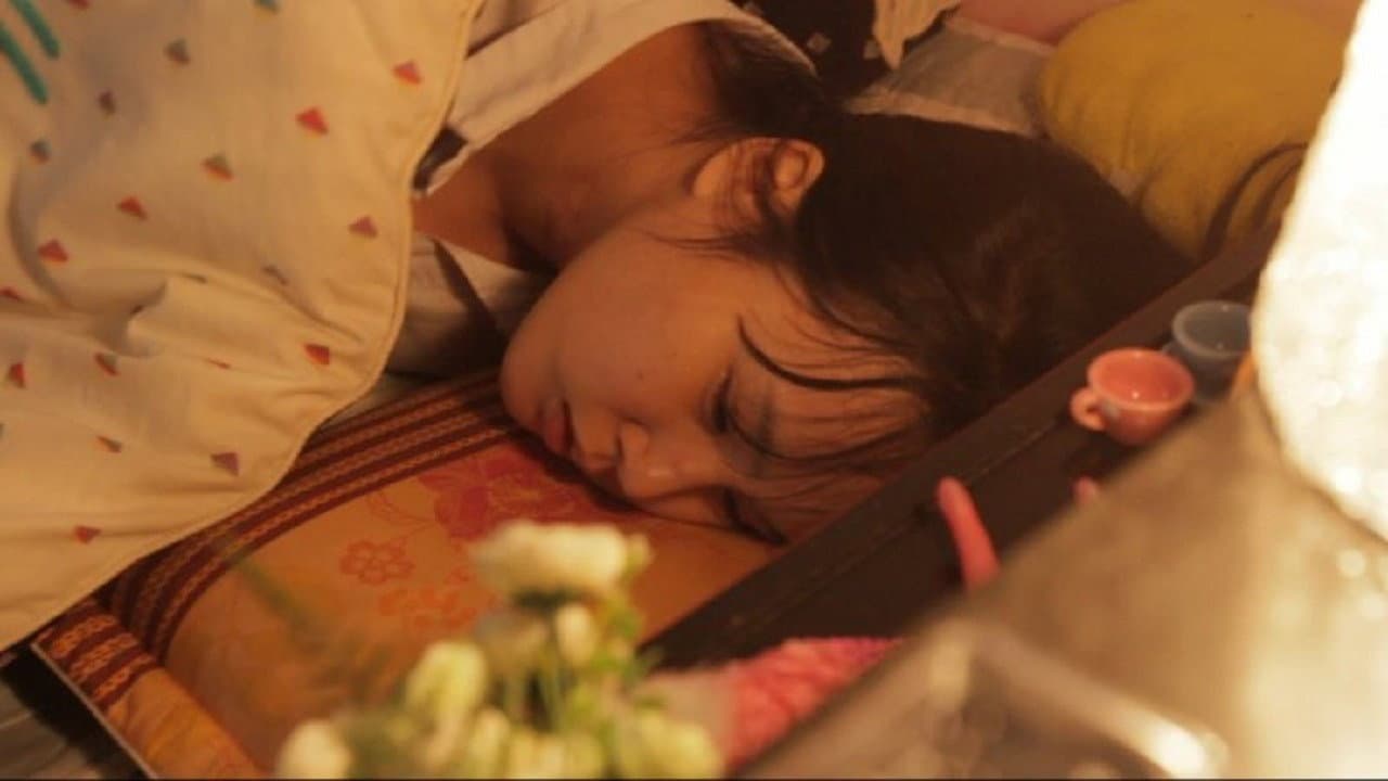 Backdrop – 나는 쓰레기다