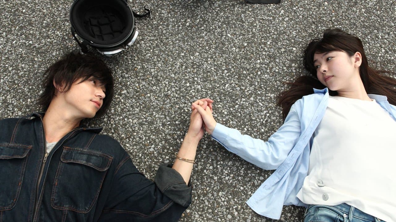 Backdrop – Ob wir schlafen oder wachen