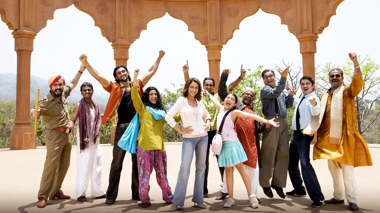 Backdrop – Aaja Nachle - Komm, tanz mit mir