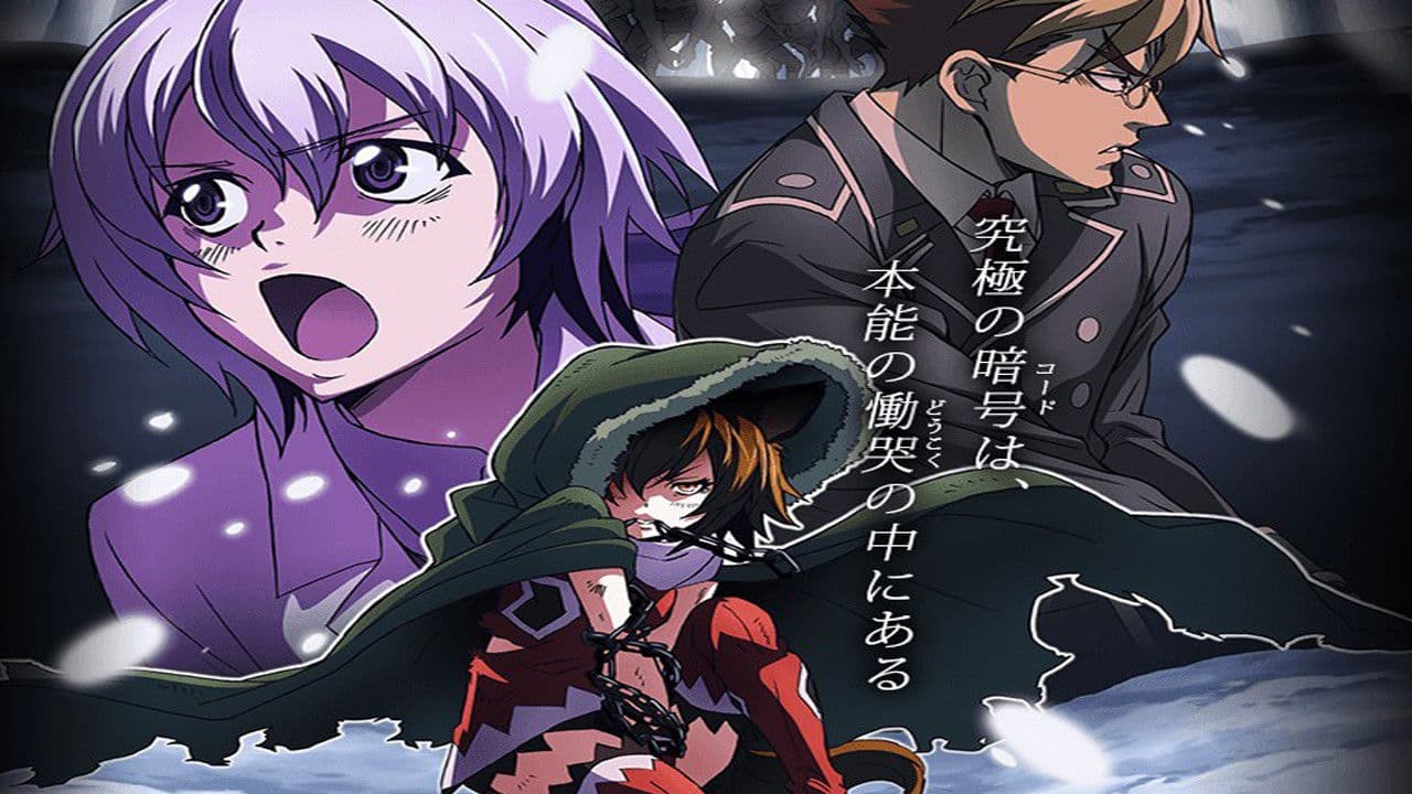 Backdrop – Luger Code 1951