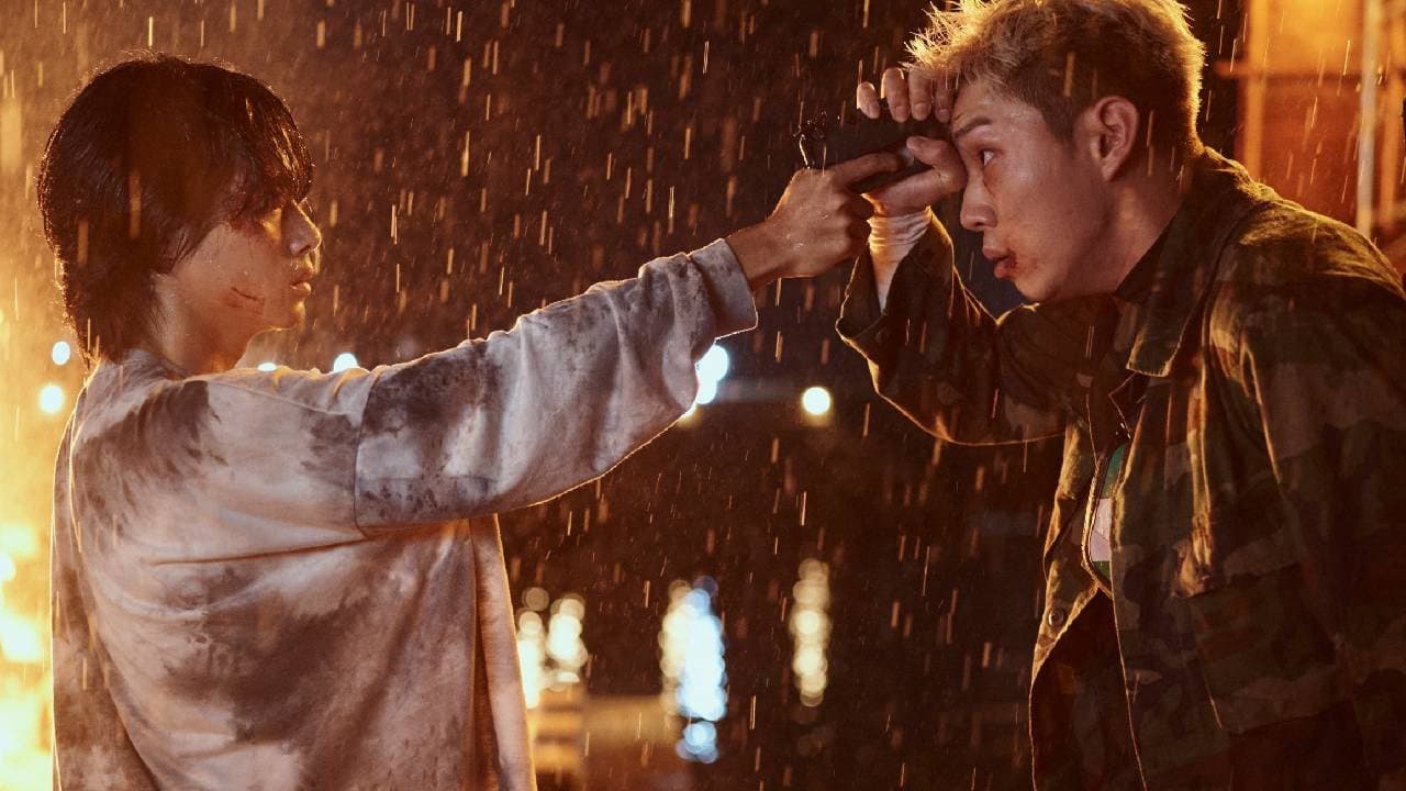 Backdrop – 보이