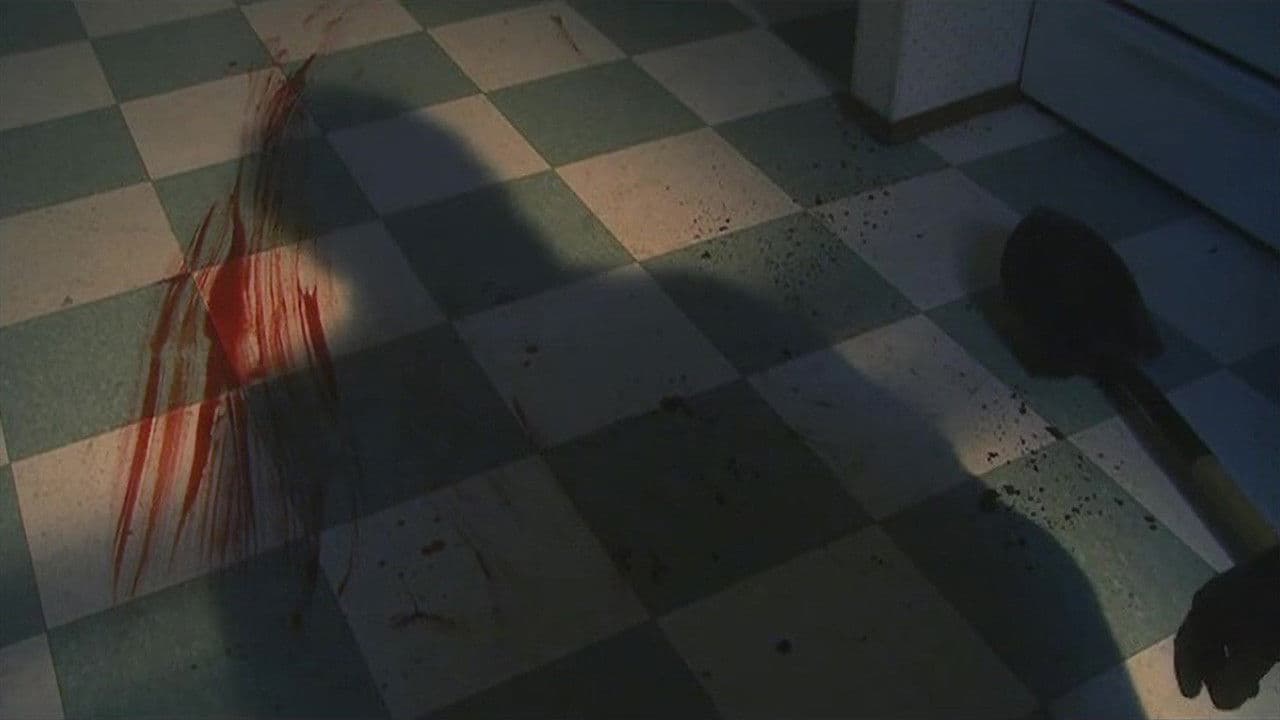 Backdrop – Harvey's Dream